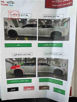 کرایسلەر 300